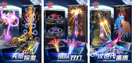 火爆的街机榜单5分享 2026年高人气街机游戏下载before_1截图