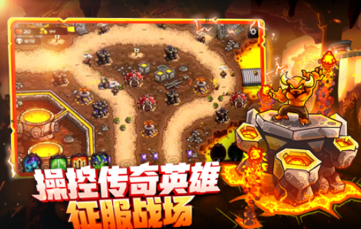 必玩的王国游戏有哪些