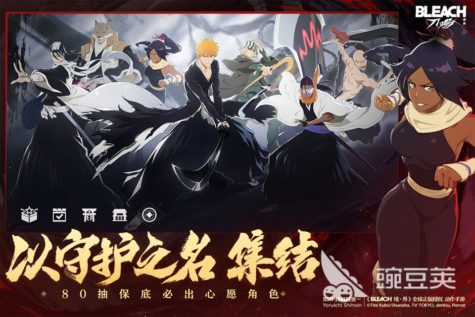 横版游戏分享 2026火爆的高分横版动作冒险游戏榜单截图