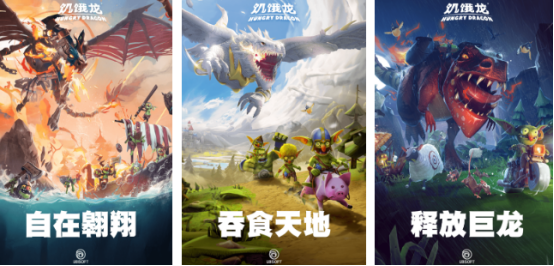 受欢迎的饥饿游戏下载分享