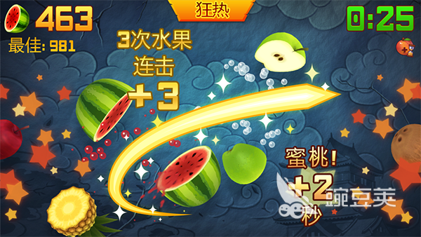 2026趣味Poking游戏分享 好玩又上头的Poking类休闲游戏榜单截图