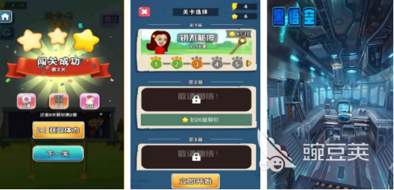 黑猴子系列游戏分享 2026火爆的经典猴子题材榜单6before_1截图