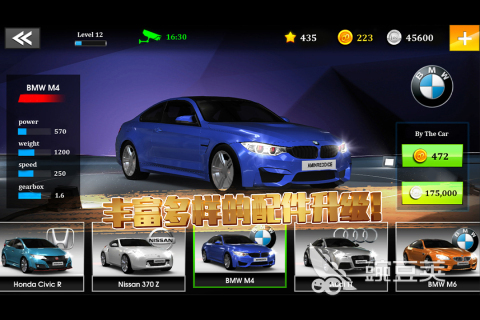 极速赛车游戏分享 2026火爆的高人气极速赛车榜单9与不用网络耐玩before_1截图