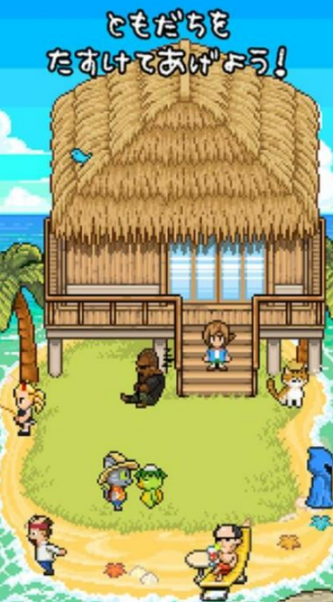 免费的钓鱼游戏钓鱼游戏有哪些