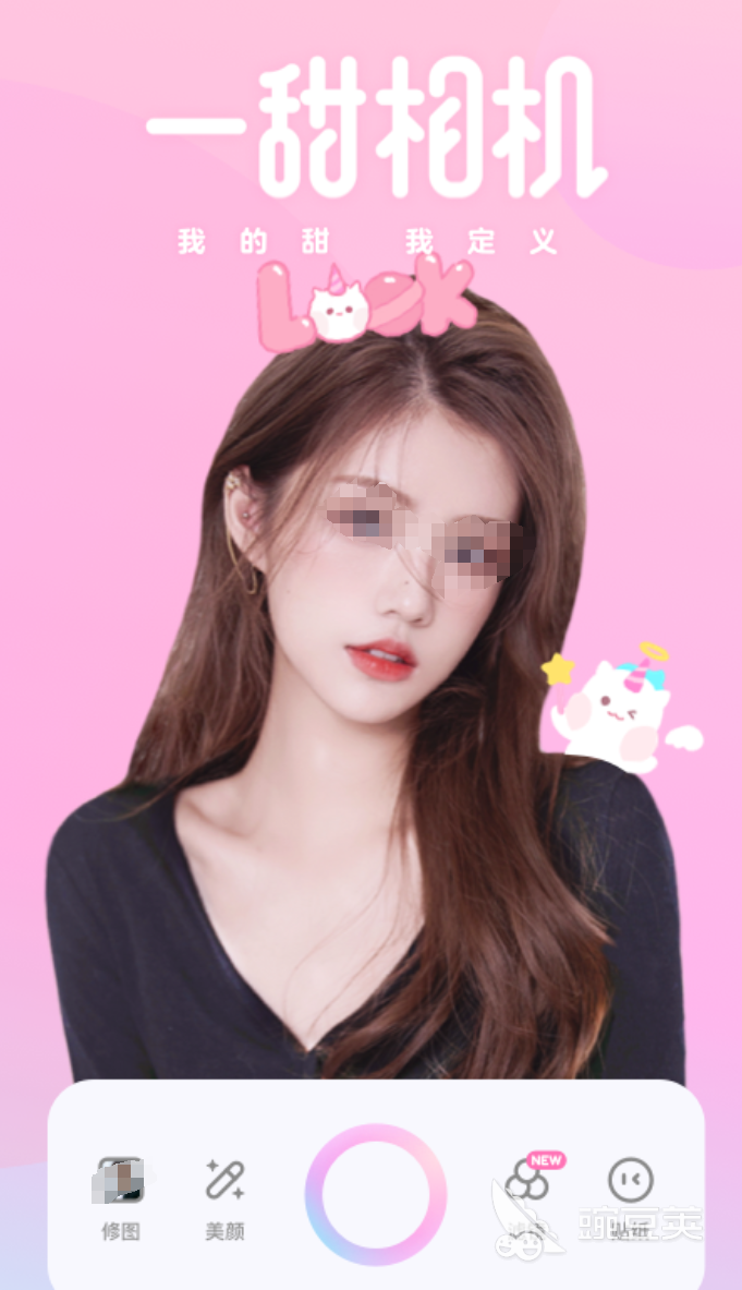 受人欢迎的照相软件榜单 2024年高口碑拍照修图安卓APP分享截图