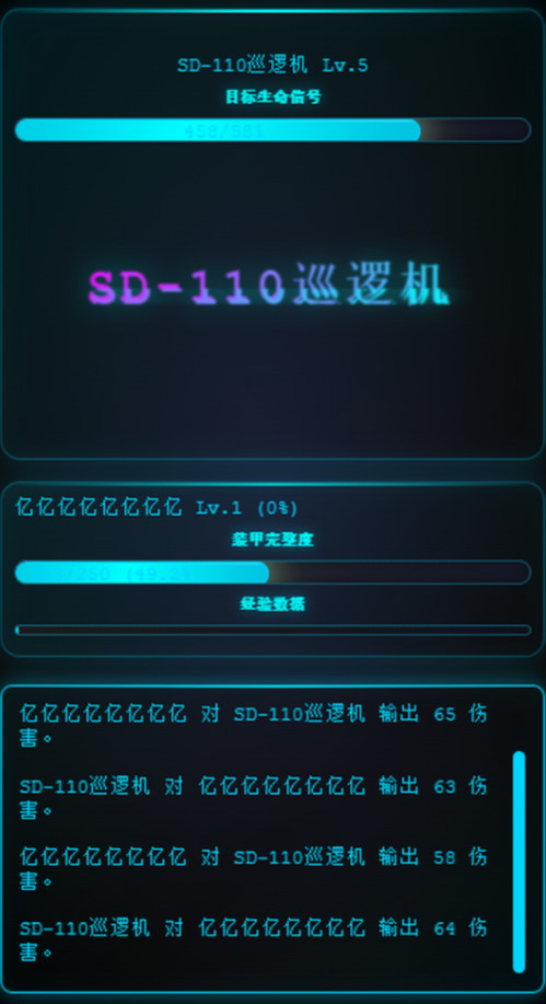 热门的探索者的游戏有哪些