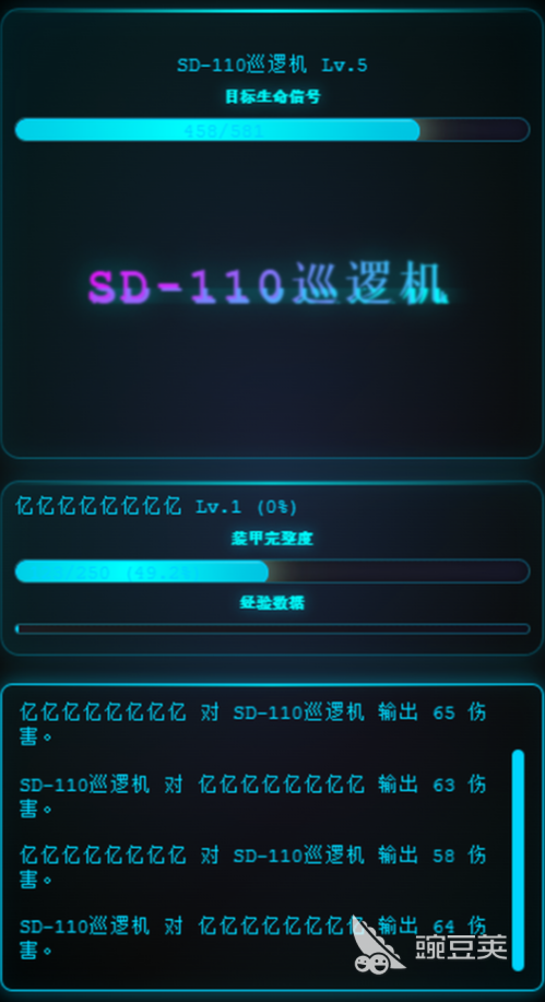 探索者游戏分享榜单 2026火爆的高人气开放世界与冒险探索类游戏介绍截图