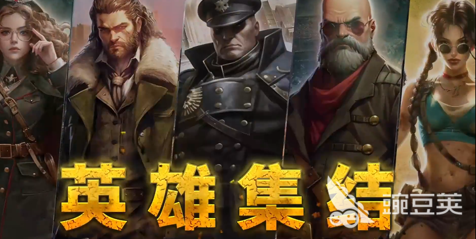 一血敢死队游戏下载安装链接汇总（PC/安卓手机版）