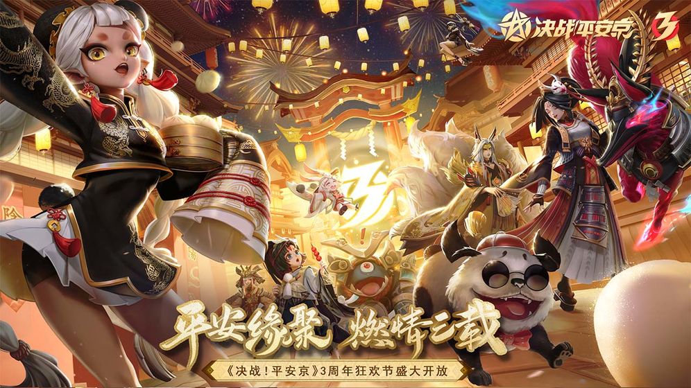 龙渊账号购买渠道分享：安全靠谱的龙渊游戏账号交易平台推荐截图