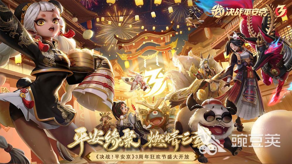 龙渊账号购买渠道分享:安全靠谱的龙渊游戏账号交易平台推荐