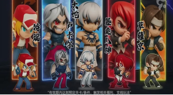 最强斗王t0阵容指引详解 最强斗王平民最强组合分享