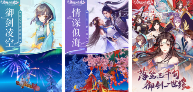 适合情侣之间的榜单5 2026情侣能玩的游戏before_1截图