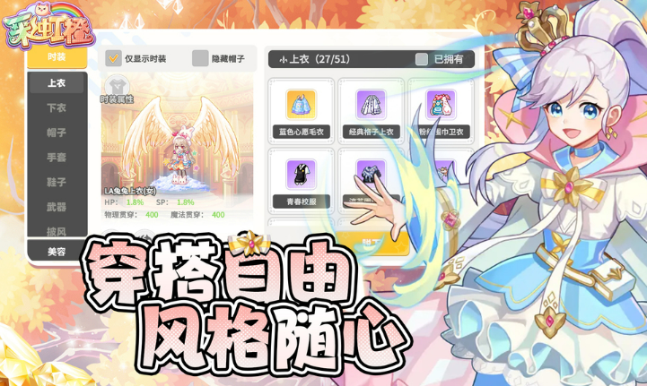 冒险类游戏哪些值得玩2026