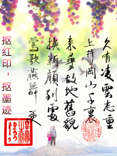 抠图软件分享 2024年榜单合集4高效实用的AI抠图工具before_2截图