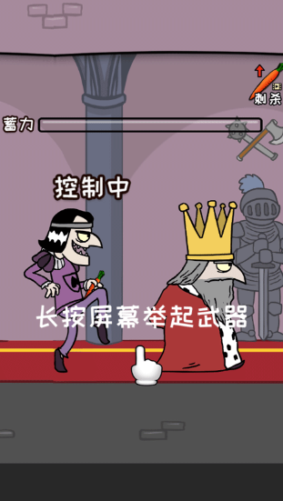 2026最榜单合集4动作手机游戏poki合辑 受欢迎的poki动作小游戏before_2截图