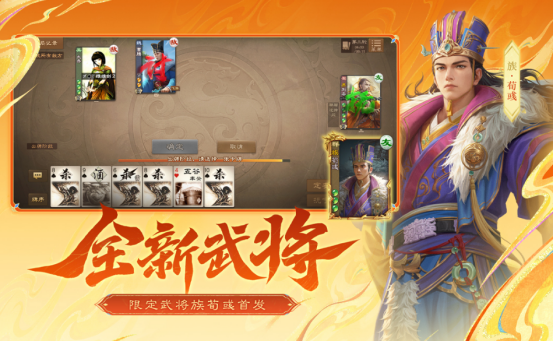 三端互通游戏有什么