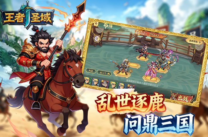 中文游戏300个分享 2026热门中文游戏Top10截图