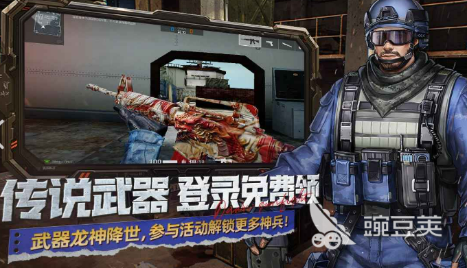 2026高热度高质量枪战游戏手机版分享合集