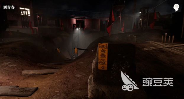 孙美琪疑案故事公测时间  孙美琪疑案故事开服时间指引截图