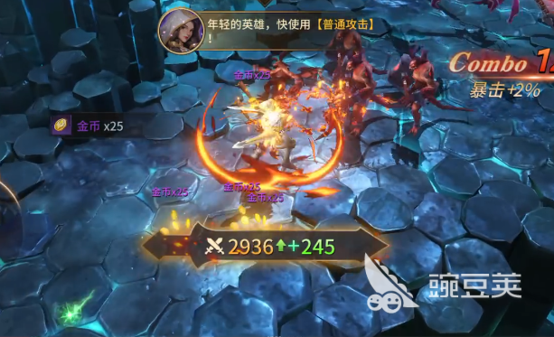 地牢猎手6副本教程 地牢猎手6高难度副本通关技巧与阵容搭配指南截图