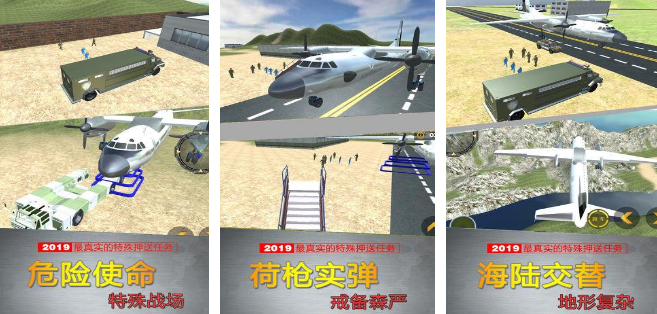 相似反恐精英的游戏有哪几款 火爆的的枪战榜单9分享before_12026截图