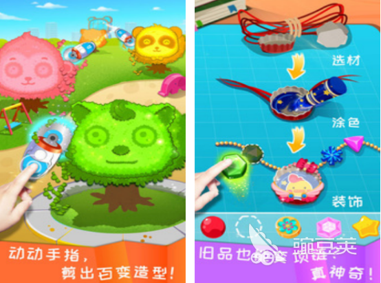 100种手工游戏分享 2026年火爆的受欢迎的手工创意游戏Top10截图