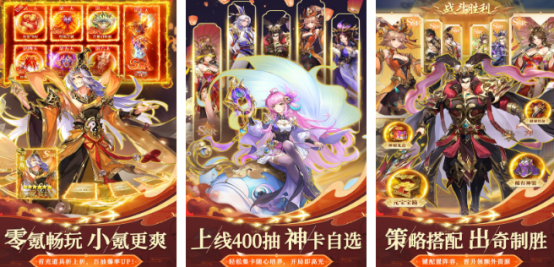 有趣的游戏好名字推荐哪些