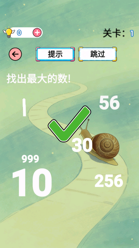 受欢迎的离线小游戏合集大全