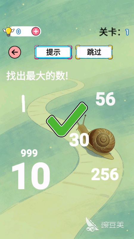 好玩的离线榜单5before_1合辑 2026年高口碑不用网络休闲游戏分享截图