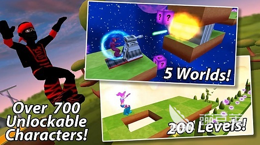 室内3D虚拟跑酷游戏分享 2026高经典性跑酷手游安卓下载合集截图