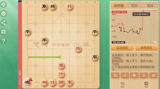 70后童年耐玩怀旧游戏介绍：纸飞机、弹珠、跳皮筋等老游戏回顾截图