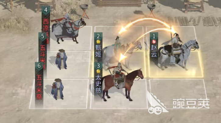 三国天下归心闪避联防队搭配教程 三国天下归心高闪避联防阵容分享与实战技巧截图