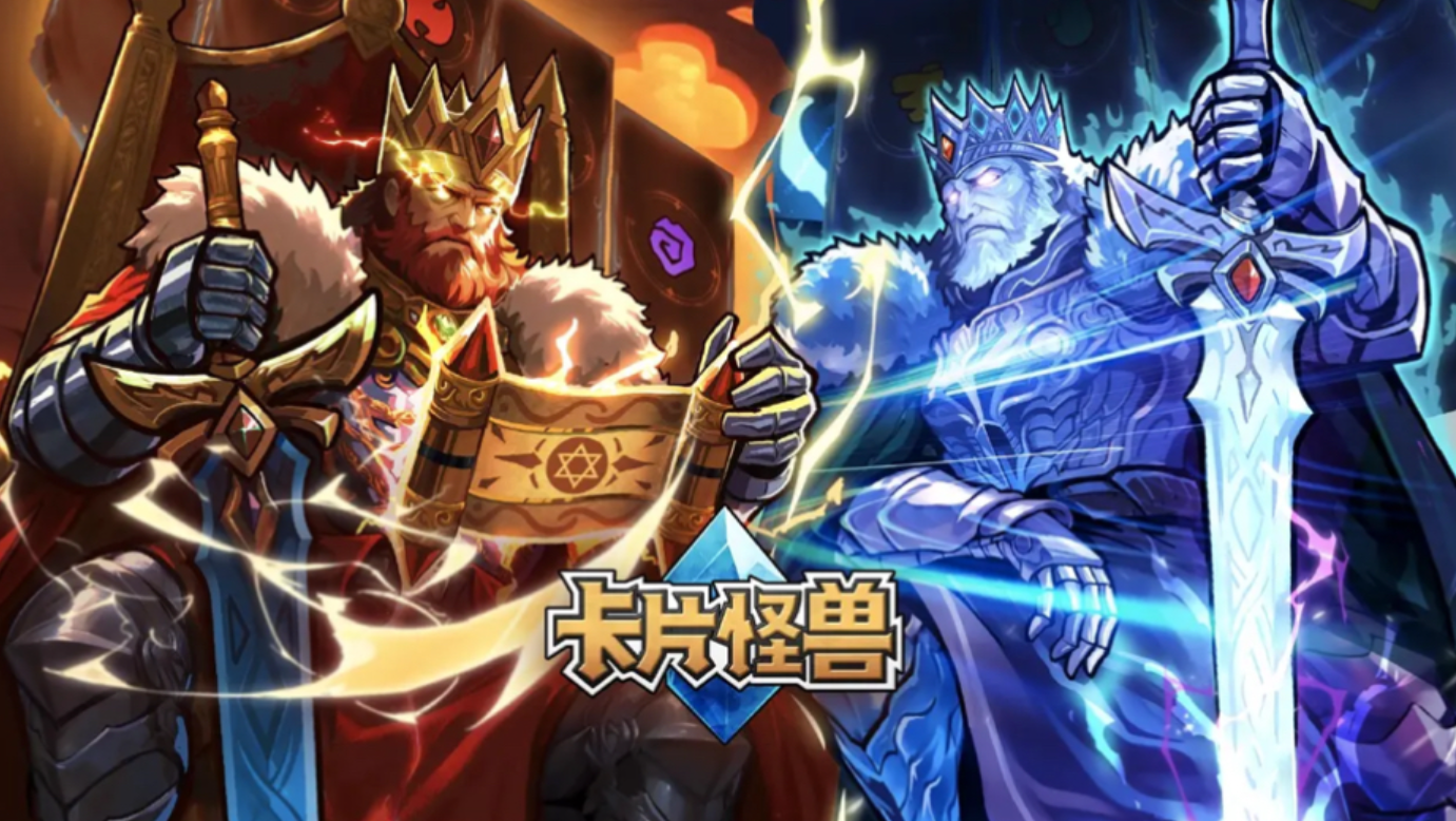 高人气的大怪兽格斗游戏有哪些