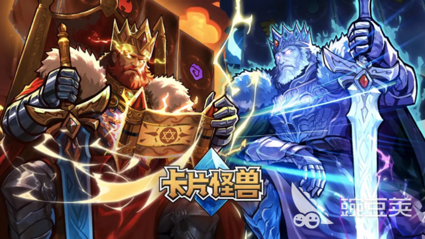 高人气大怪兽格斗游戏分享 2026火爆的大怪兽格斗游戏榜单截图