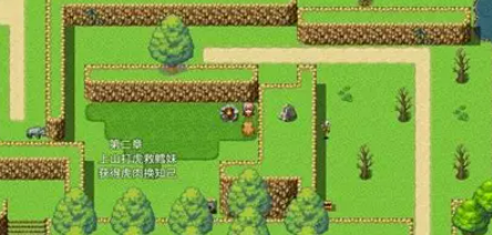 2026火爆的夺宝游戏分享：好玩又刺激的夺宝类游戏手机版合辑截图