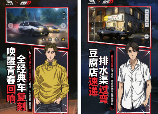 耐玩的巅峰游戏有哪些