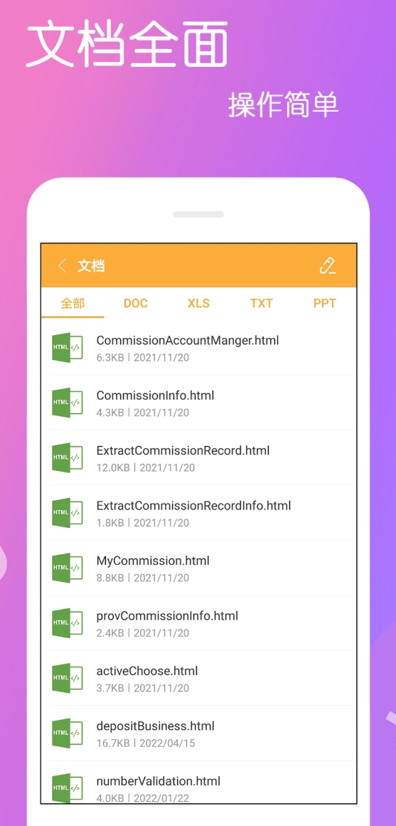 实用的压缩软件合辑 值得分享的压缩软件榜单