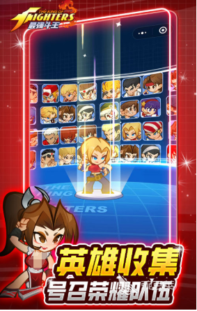 最强斗王永久兑换码汇总及不用钱领取方法