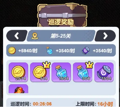 最强斗王第一天先干嘛 最强斗王开局战斗力提升方法