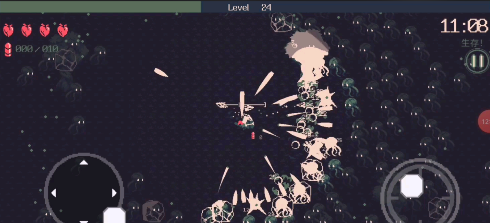 经典的黎明游戏有哪些