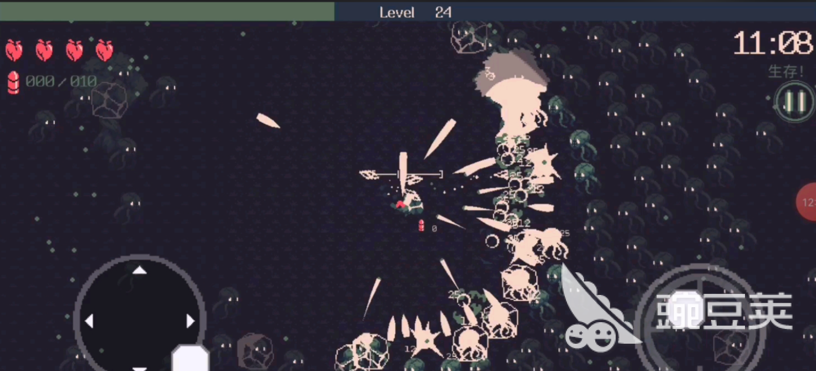 耐玩黎明游戏分享 2026火爆的黎明游戏下载榜单截图