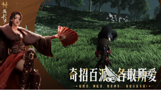 扇子飞镖弓武侠榜单9分享 2026高人气冷兵器题材武侠手游before_1截图