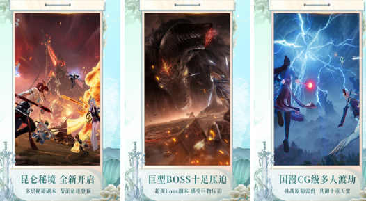 游戏排行安卓正版下载哪些