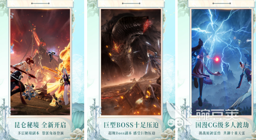 2026榜单合集4安卓榜单9before_2 2026高人气正版手游安卓下载before_1截图