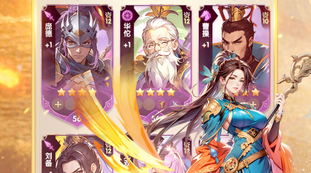 氏族攻防战下载渠道推荐 氏族攻防战哪里下载好截图