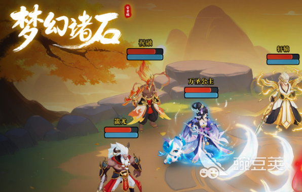 梦幻诸石手游安卓下载安装攻略及最新版本获取方式
