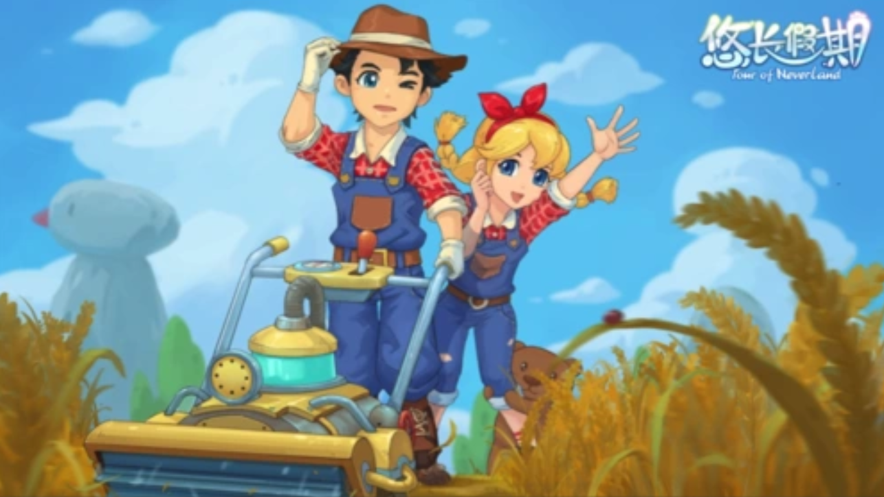 男生和女生玩游戏有哪几款 2026男生和女生一起玩的游戏分享截图