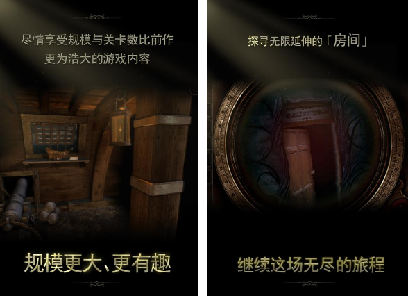 内购版合辑游戏介绍 受欢迎的内购手游安卓下载推荐2026截图