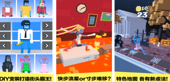 高人气僵尸游戏哪里下载