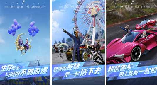 好玩真实版射击游戏哪里下载